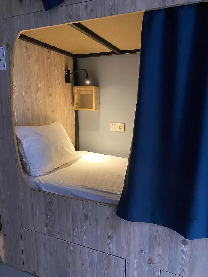 Archeo (Adults Only) Pansiyon İstanbul 0*,  Türkiye